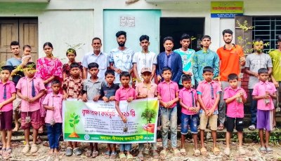 নবীগঞ্জে ‘সনাতন-দীননাথ কল্যাণ ট্রাস্ট’র উদ্যোগে বৃক্ষরোপণ কর্মসূচি