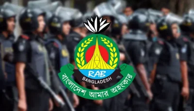 ঈদ-ই-মিলাদুন্নবী উপলক্ষ্যে সারাদেশে র‌্যাবের বিশেষ নিরাপত্তা ব্যবস্থা