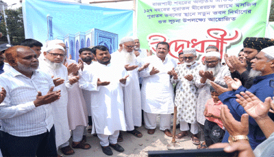 রাজশাহীর মীরেরচক জামে মসজিদের ৬তলা ভবন নির্মাণ কাজের উদ্বোধন