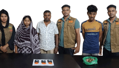 রাজশাহীতে আরএমপি’র অভিযানে নারীসহ ৩ মাদক ব্যবসায়ী গ্রেপ্তার