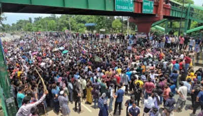 সাভারের রাজপথে রক্তের দাগ, স্মৃতিতে এখনও ৫ আগস্ট