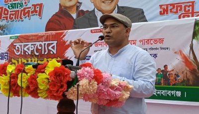 যারা ফ্যামিলি কার্ডকে ভুয়া বলেছিলেন-তারাই তথ্য সংগ্রহে আবেদন করছেন-ড. সাইমুম পারভেজ