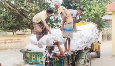 চাঁপাইনবাবগঞ্জে ১৬৯ বস্তা রাসায়নিক সার জব্দ