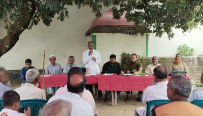 দুর্গাপুর সবুজ উন্নয়ন সংস্থার বার্ষিক সাধারণ সভা