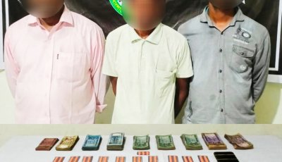এসআরবি’র অভিযানে নিয়ামতপুরে ট্যাপেন্টাডল-নগদ অর্থসহ আটক-৩
