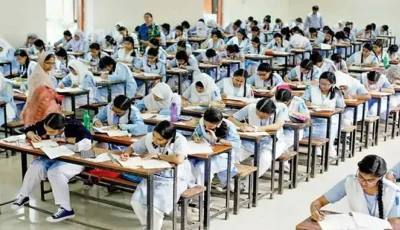 ২০২৭ সালের এসএসসি পরীক্ষা শুরু ১৪ মার্চ, সময়সূচি প্রকাশ