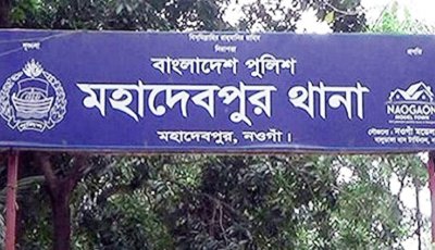 নওগাঁয় অ্যাম্বুলেন্সের ধাক্কায় এক ভ্যানচালক নিহত