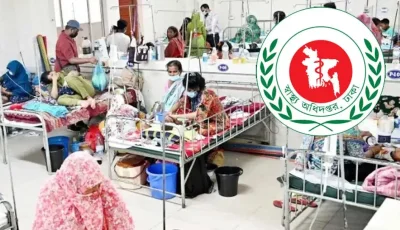 হামের উপসর্গে আরও ৫ শিশুর মৃত্যু