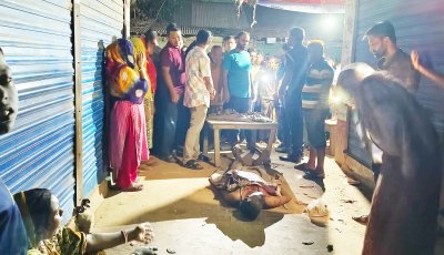 ভালুকায় সেলুন ব্যবসায়ীকে ছুরিকাঘাতে হত্যা