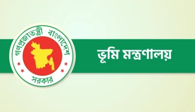 জেলা প্রশাসকদের জন্য ১৪ দফা নির্দেশনা
