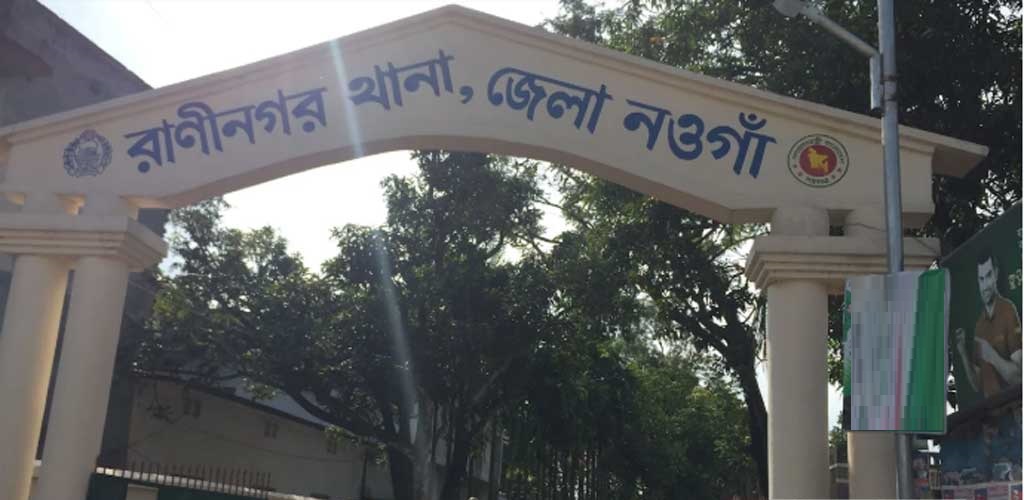 নওগাঁয় ইট বোঝাই ট্রাক্টরের গাছে ধাক্কা ॥ চালক ও সহকারী নিহত
