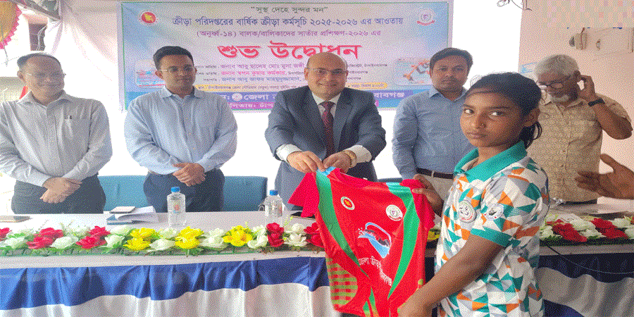 চাঁপাইনবাবগঞ্জে মাসব্যাপী অর্নুদ্ধ-১৪ বালক-বালিকাদের সাঁতার প্রশিক্ষনের উদ্বোধন