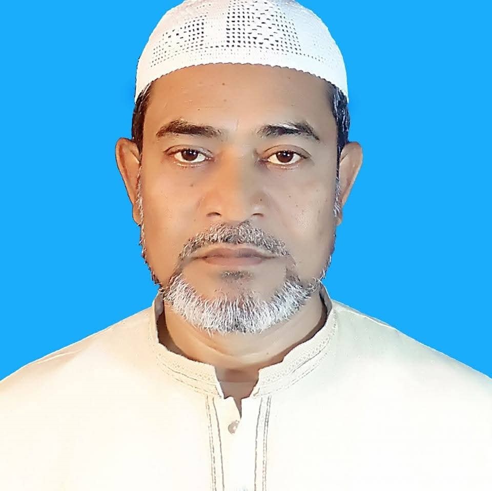নিতপুর ইউনিয়ন বিএনপির সভাপতি বেলাল হোসেন এর ঈদ শুভেচ্ছা