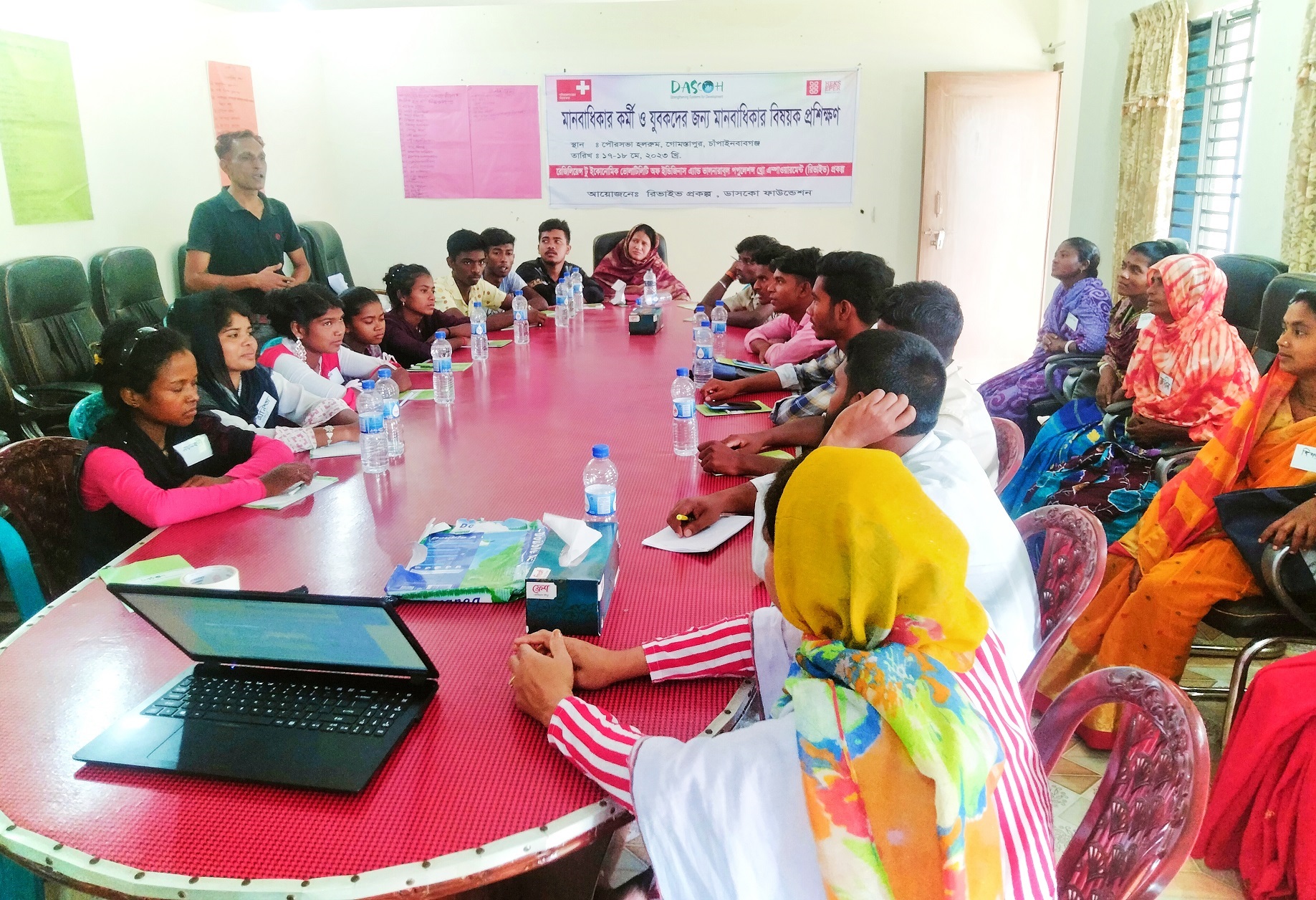 গোমস্তাপুরে দু’দিন ব্যাপি মানবাধিকার বিষয়ক প্রশিক্ষণের সমপণী