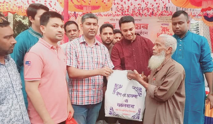 রহনপুরে ১ হাজার ৭’শ দুঃস্থদের মাঝে ঈদ সামগ্রী বিতরণ