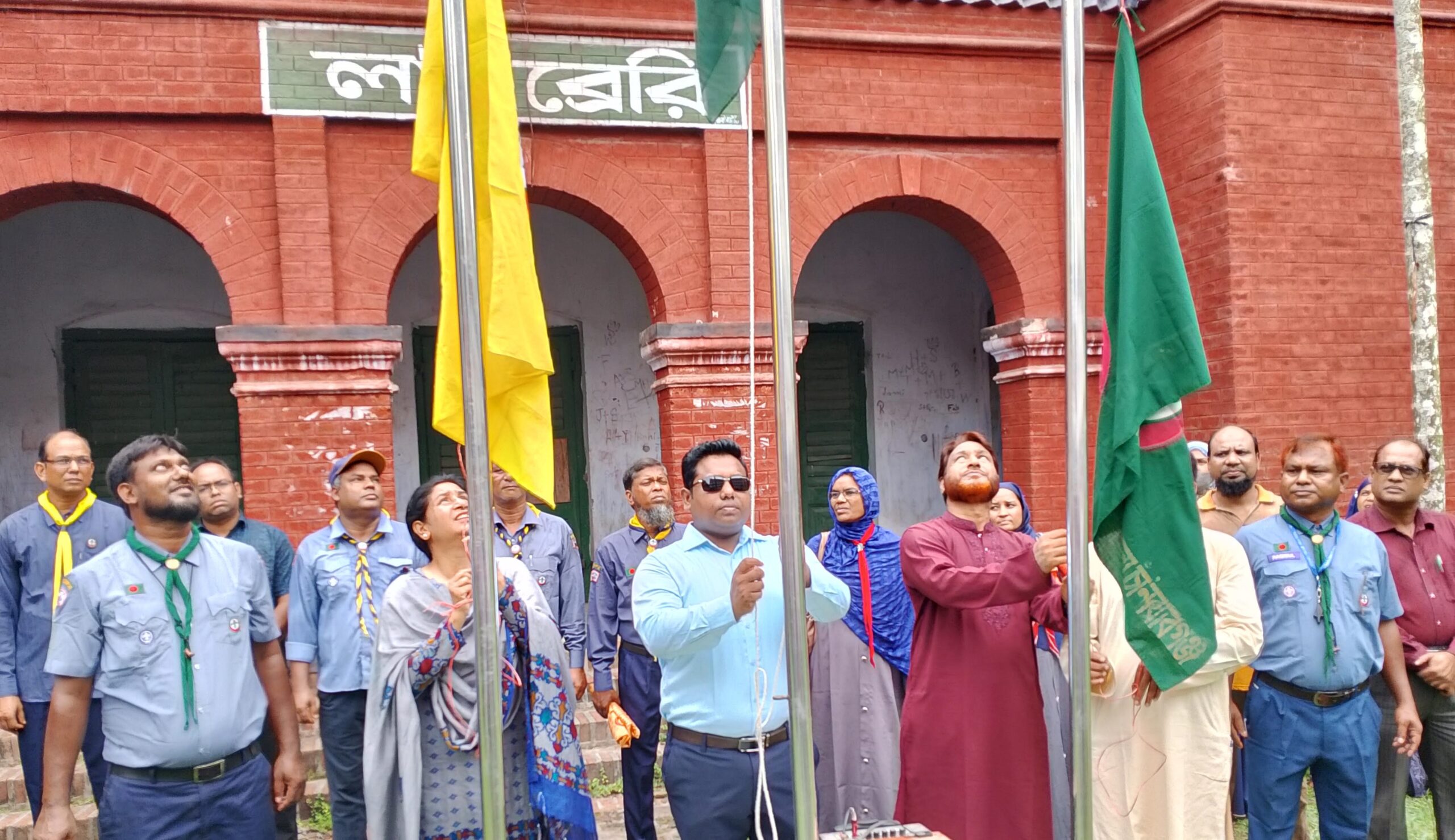 ভোলাহাটে স্কাউটসের কাব কার্নিভালের শুভ উদ্বোধন