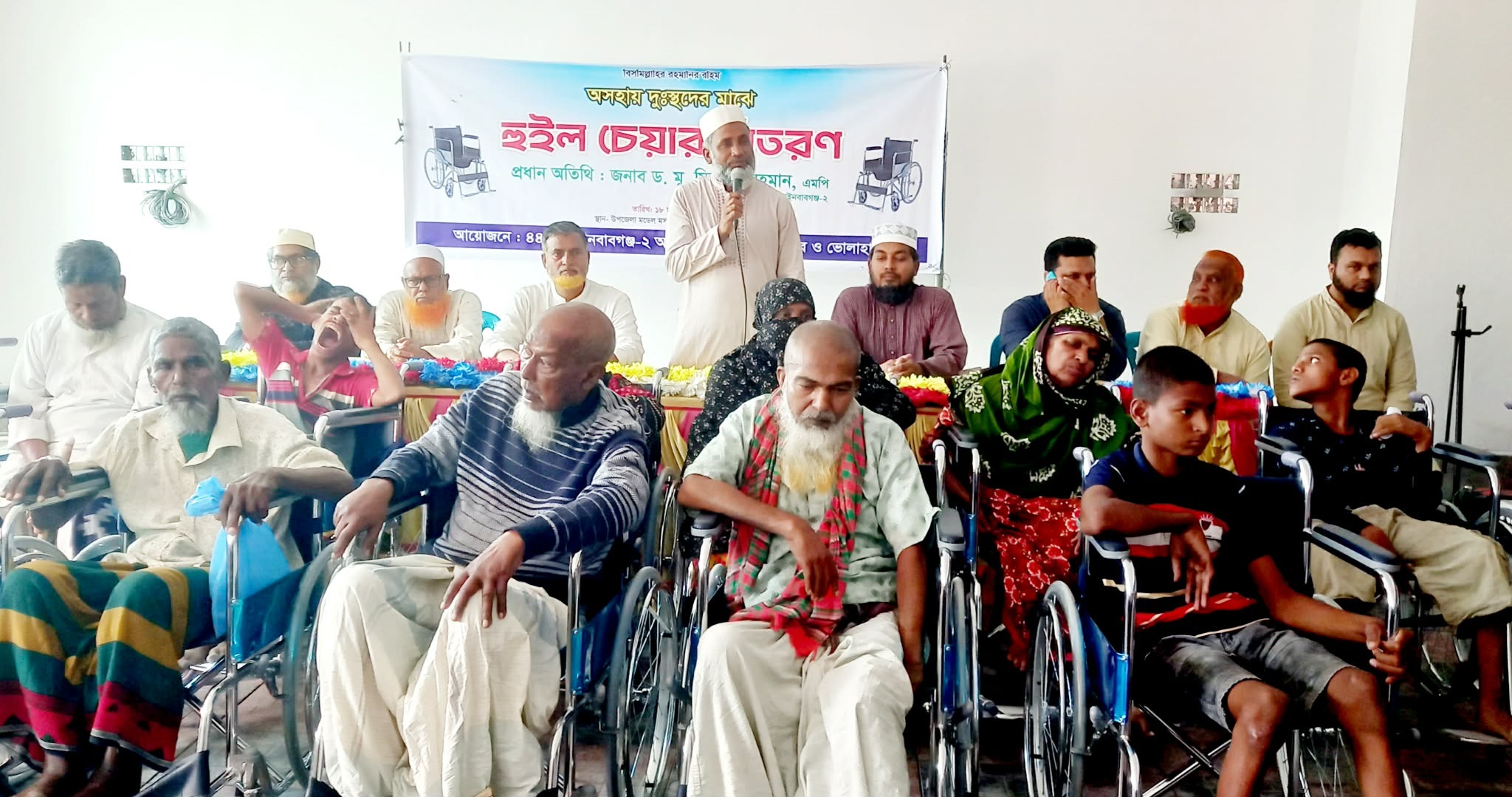 গোমস্তাপুরে ২০ প্রতিবন্ধীর হাতে হুইলচেয়ার ॥ স্বাবলম্বিতার নতুন আশা
