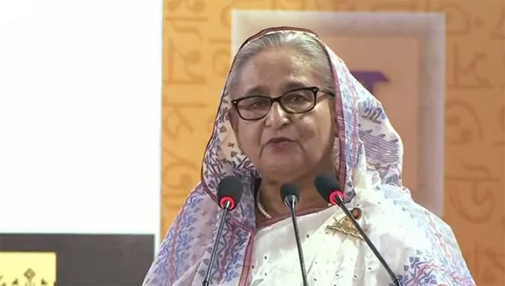 ঘুমের জন্য ওষুধ নয় ॥ বই পড়ুন-প্রধানমন্ত্রী