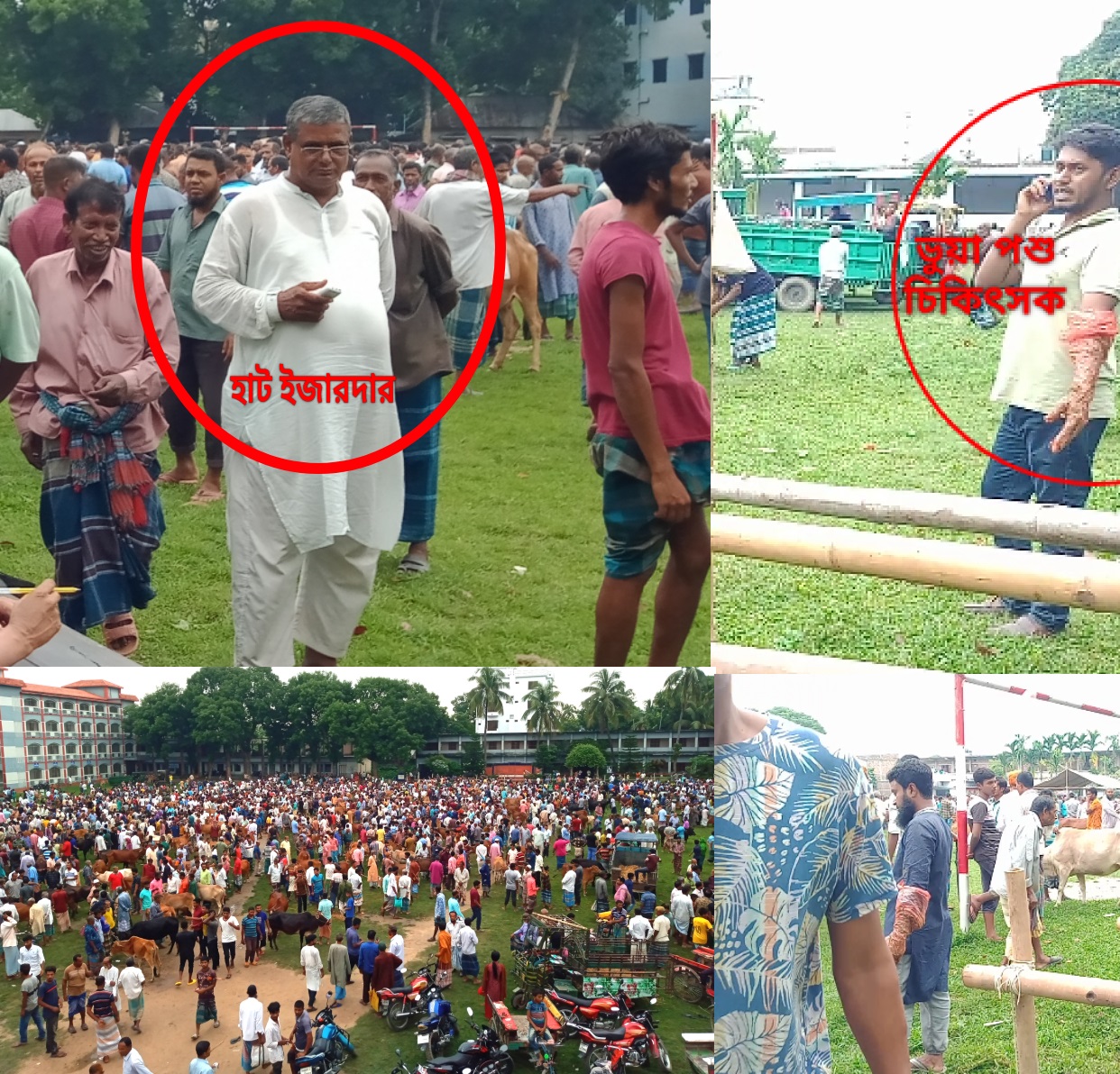 জয়পুরহাটে সাংবাদিকদের প্রাণনাশের হুমকি হাট ইজারাদারের