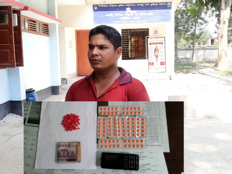 পোরশায় ইয়াবা ও ট্যাপেন্টাডল ট্যাবলেটসহ মাদক ব্যবসায়ী আটক