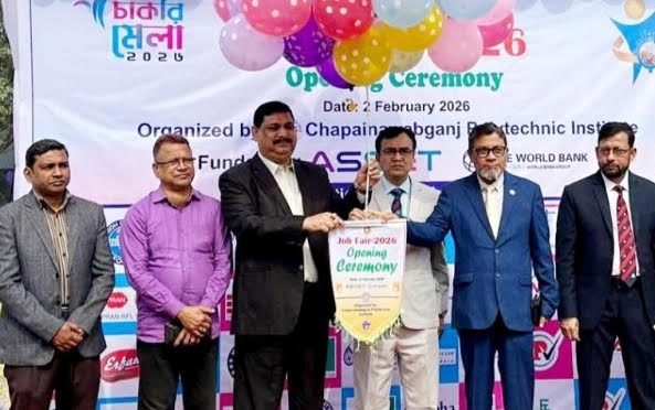 চাঁপাইনবাবগঞ্জ পলিটেকনিক ইনস্টিটিউটে জব ফেয়ার