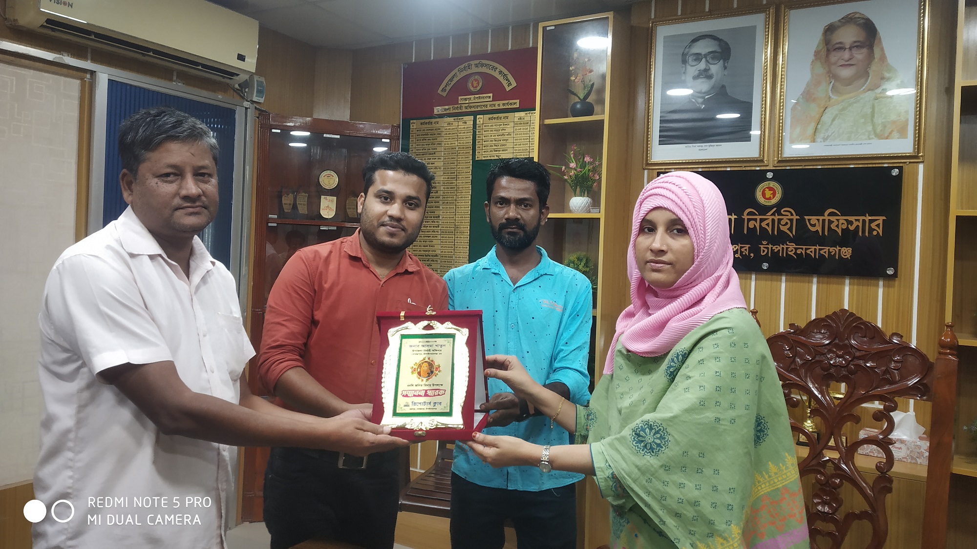 গোমস্তাপুরে ইউএনওকে বিদায়ী সংবর্ধনা