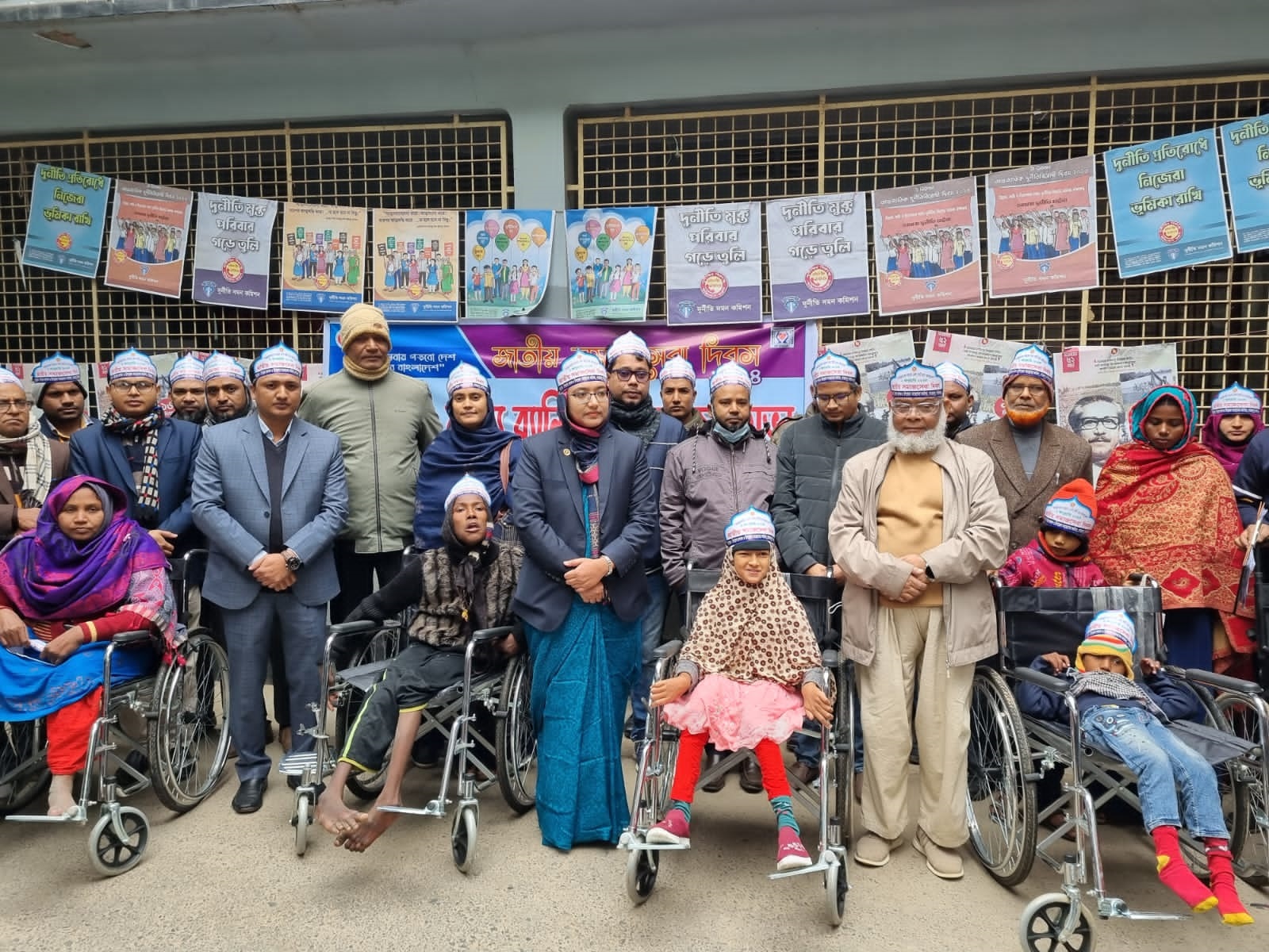 গোমস্তাপুরে জাতীয় সমাজসেবা দিবস পালিত