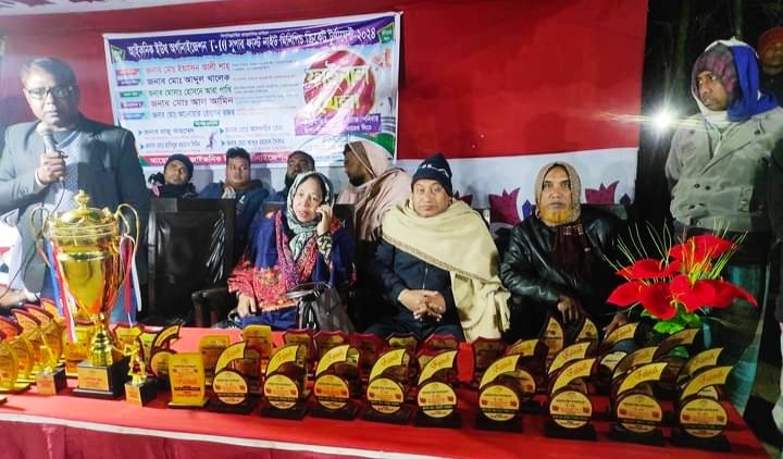 ভোলাহাটে নাইট মিনিপিচ ক্রিকেট টুর্নামেন্টের ফাইনাল ও পুরস্কার বিতরনী