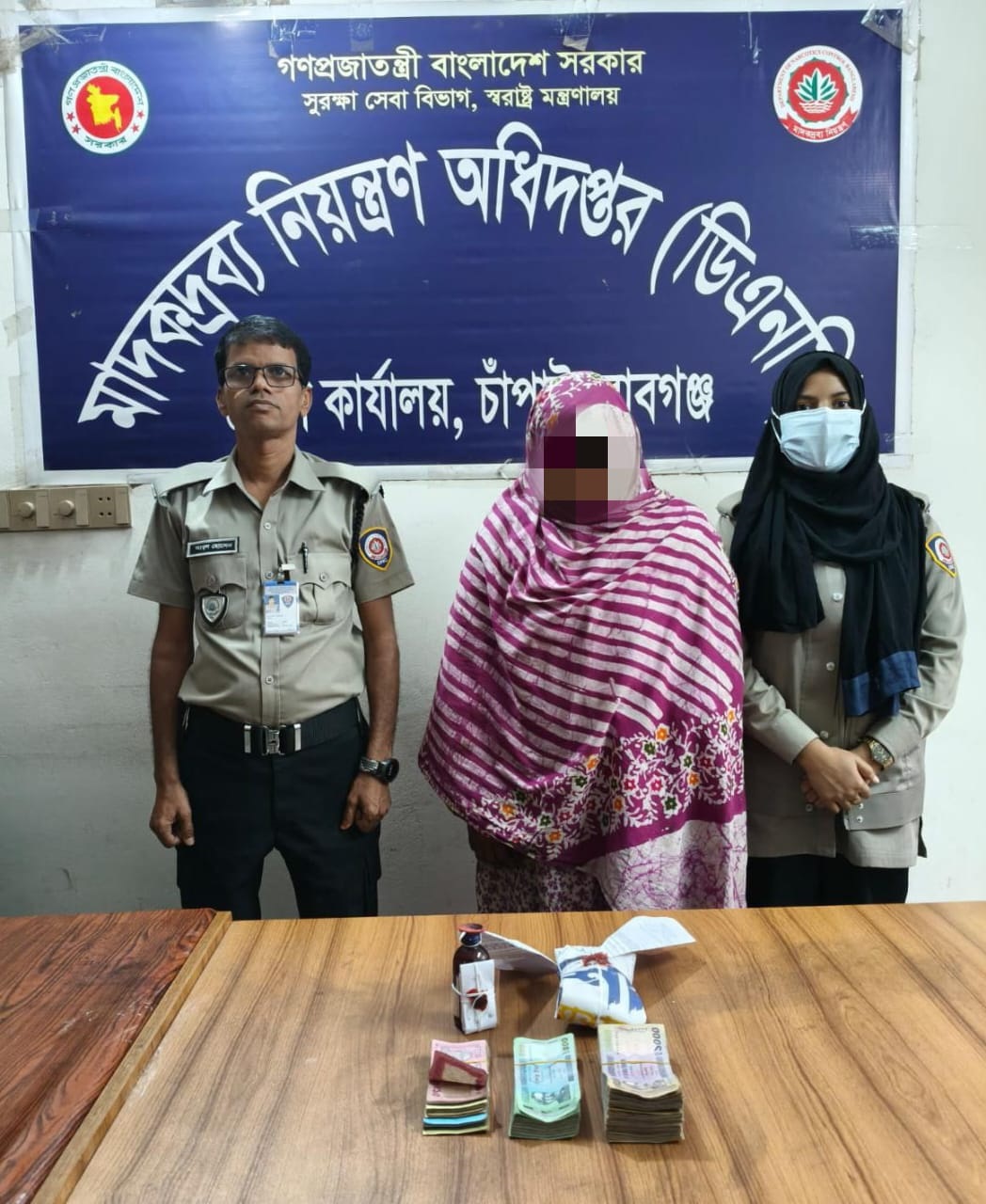 জেলার শিবগঞ্জে ডিএনসির হেরোইন-ইয়াবা উদ্ধারসহ গ্রেফতার এক