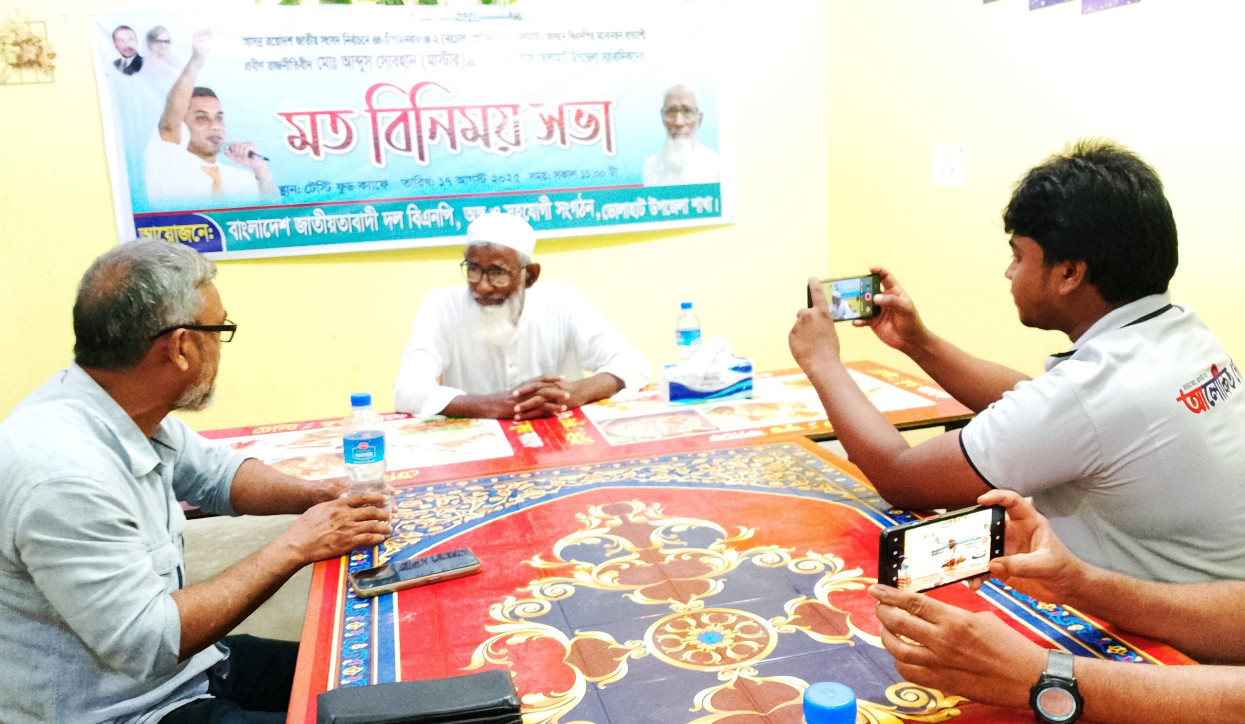 ভোলাহাটে গণমাধ্যম কর্মীদের সাথে বিএনপির এমপি মনোনয়ন প্রত্যাশী সোবহান মাষ্টারের মতবিনিময়