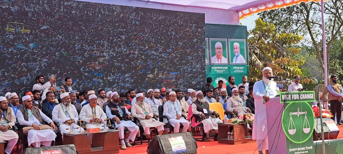 দেশের ভবিষ্যৎ নেতৃত্ব তরুণদের হাতে তুলে দেয়া হবে ॥ বেকার ভাতা নয়-কর্মের যুবসমাজ গড়ব-জামায়াত আমির