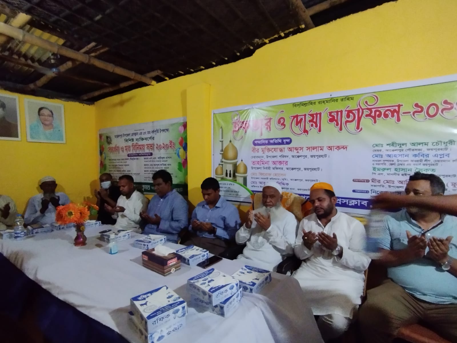 উপজেলা প্রেসক্লাবের ইফতার ও দোয়া মাহফিল অনুষ্ঠিত