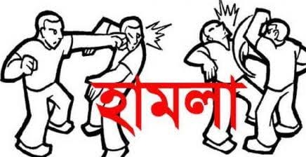 গোমস্তাপুরে হামলায় ১ জন আহত