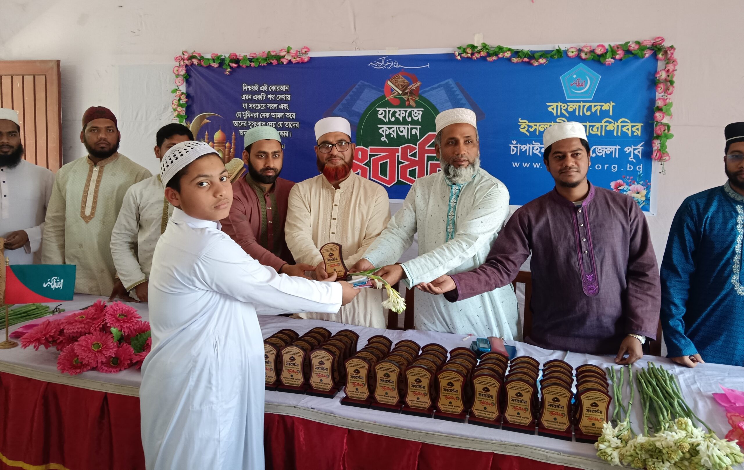 গোমস্তাপুরে হাফেজে কুরআন সংবর্ধনা অনুষ্ঠান