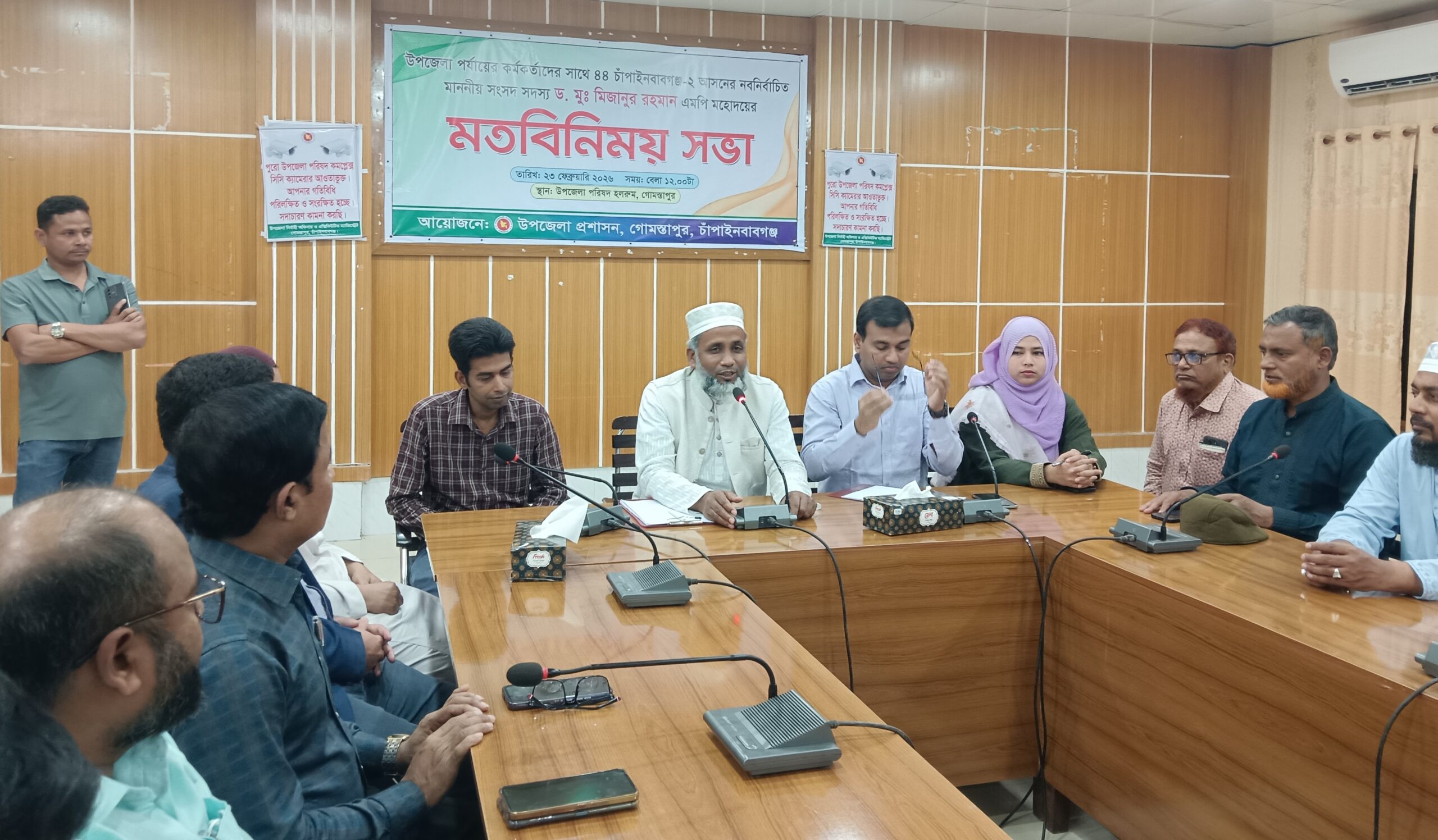 গোমস্তাপুরে নাগরিকসেবায় হয়রানি বন্ধে এমপির নির্দেশ