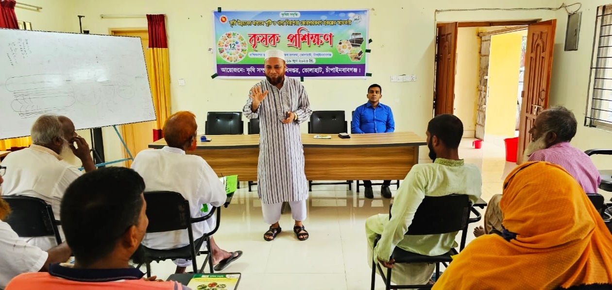 ভোলাহাটে দুইদিনব্যাপী কৃষক প্রশিক্ষণের সমাপনী