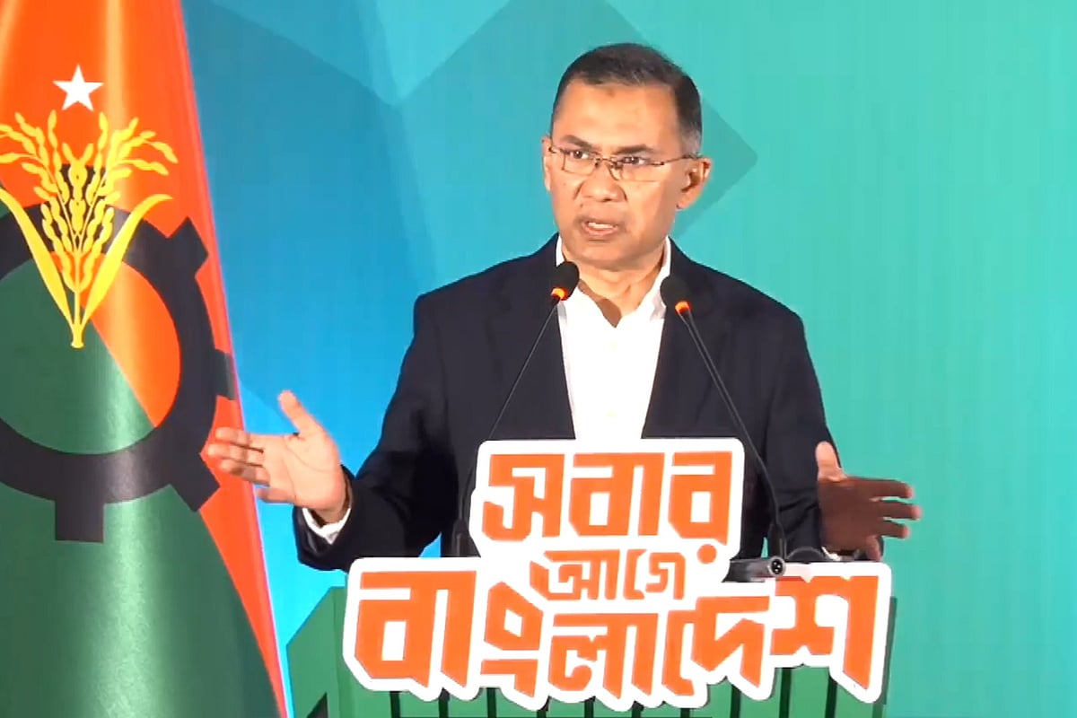 পাঁচ অধ্যায়ে বিএনপির ৫১ ইশতেহার- ফ্যামিলি কার্ডসহ প্রধান ৯ প্রতিশ্রুতি নিয়ে বিএনপির ইশতেহার ঘোষণা