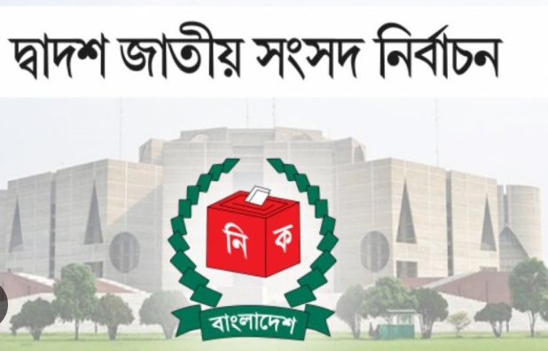 জয়পুরহাটে স্বতন্ত্র প্রার্থীসহ মোট ১৯ প্রার্থীর মনোনয়নপত্র দাখিল