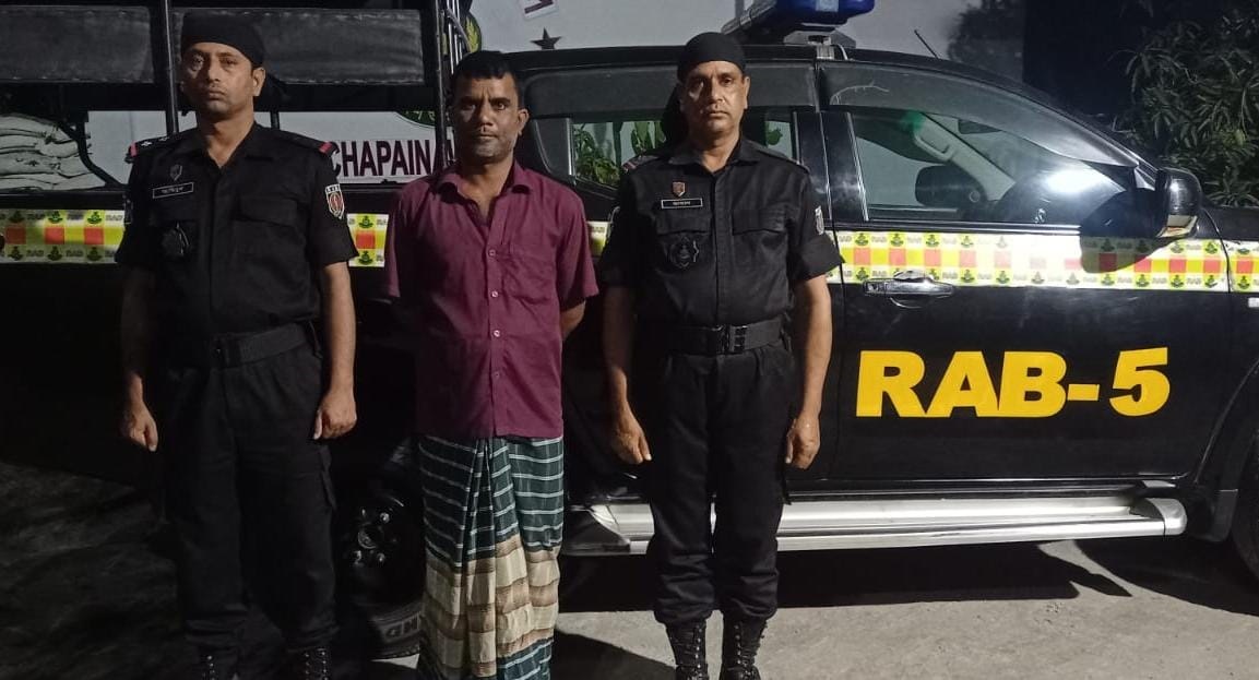 র‌্যাবের হাতে গাঁজাসহ গ্রেফতার এক