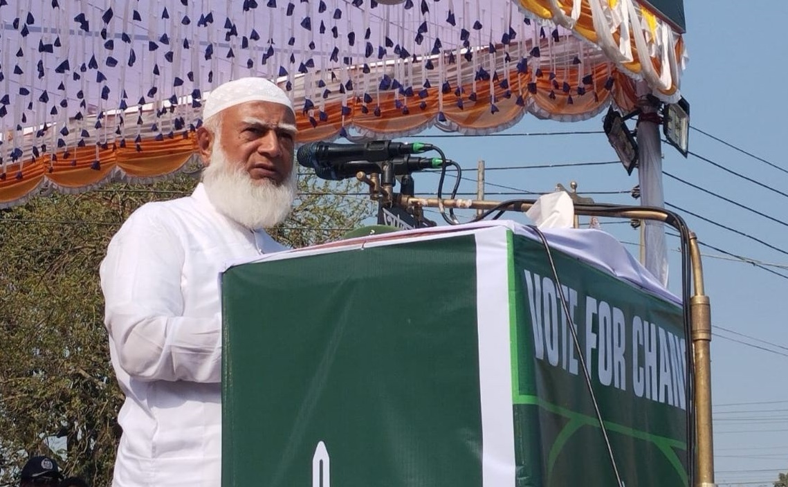 গোদাগাড়ীতে ইনসাফের বাংলাদেশ গড়তে দাঁড়িপাল্লায় ভোট চান জামায়াত আমীর