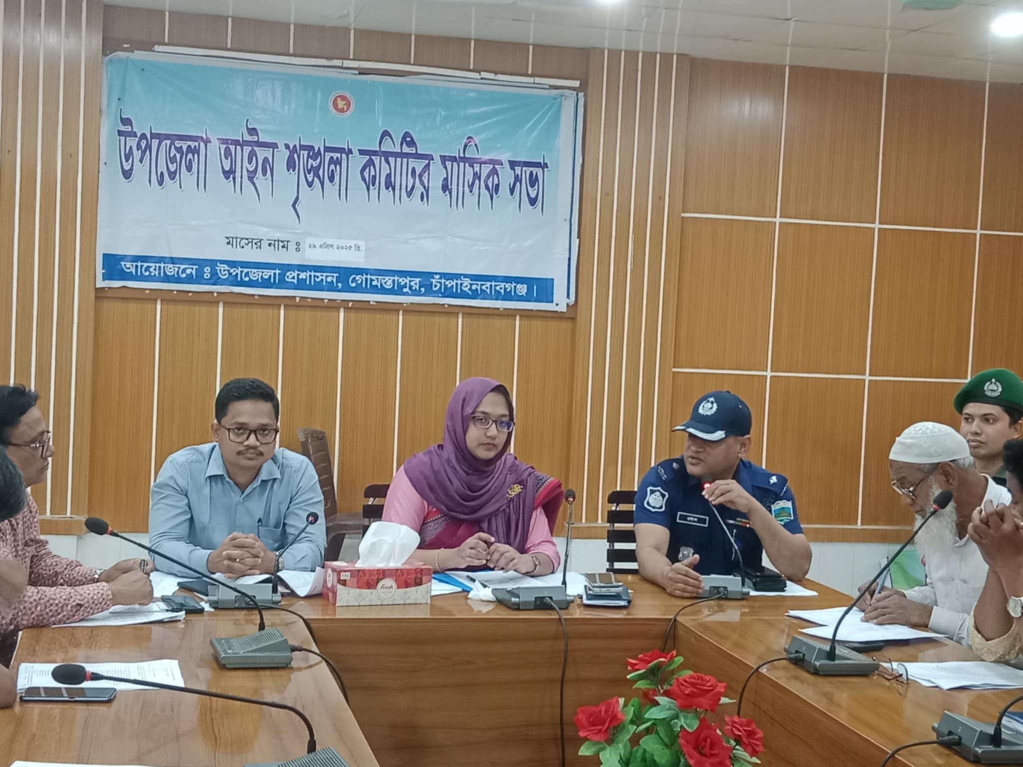 গোমস্তাপুরে আইন শৃঙ্খলা কমিটির মাসিক সভা অনুষ্ঠিত