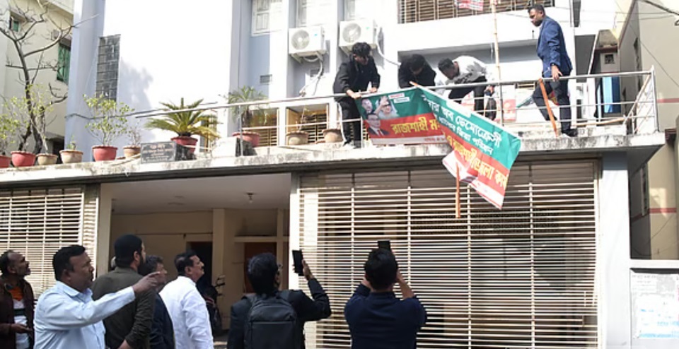 রাজশাহীতে খালেদা জিয়ার নাম জড়িয়ে ভুঁইফোড় সংগঠন ॥ মিনু’র নেতৃত্বে উচ্ছেদ
