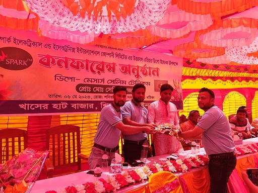 শিবগঞ্জে স্পার্ক ইলেকট্রনিক্সের উত্তরবঙ্গ ডিপোর শুভ উদ্বোধন