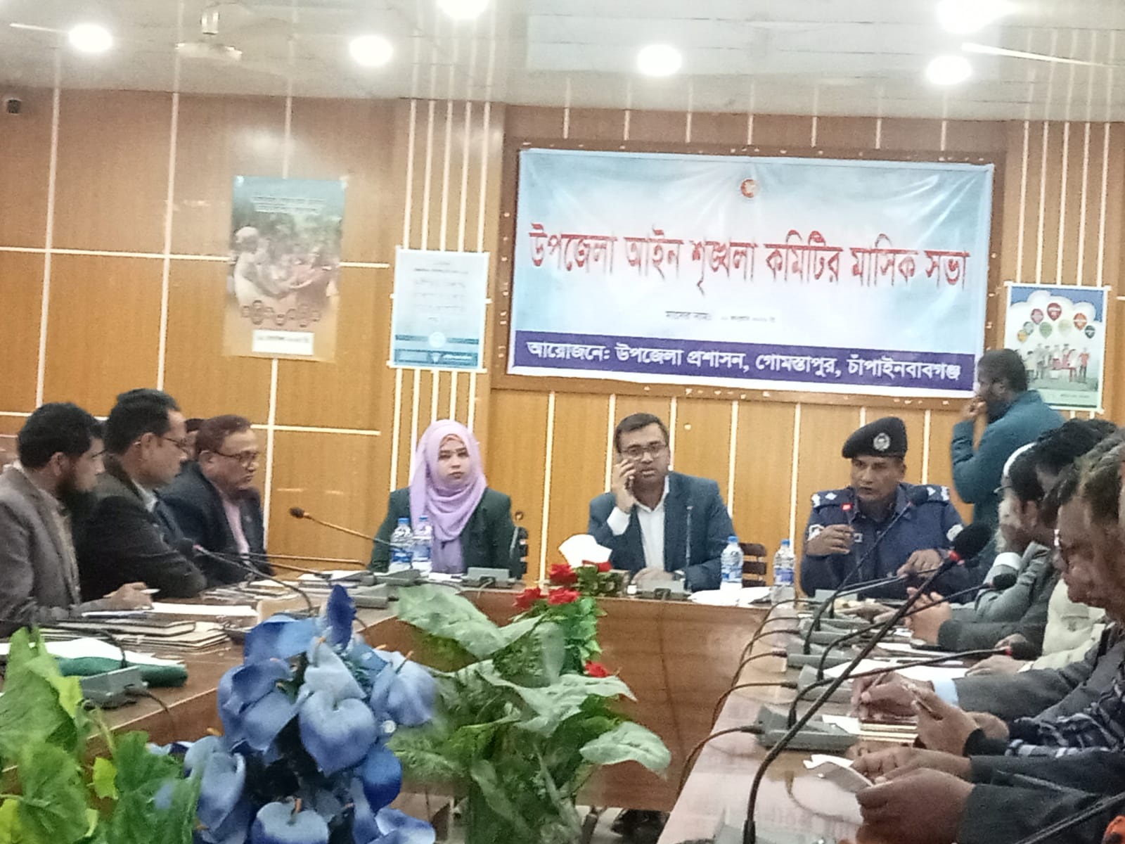 গোমস্তাপুরে আইন শৃঙ্খলা কমিটির মাসিক সভা