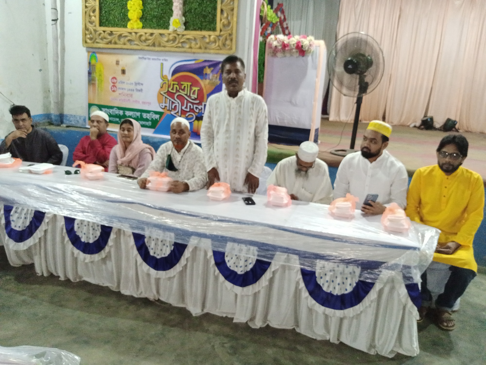 রহনপুরে সাংবাদিক কল্যাণ তহবিলের ইফতার মাহফিল