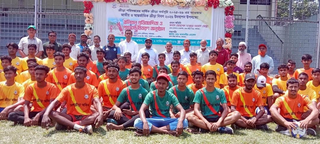গাইবান্ধায় ভলিবল প্রতিযোগিতা ও পুরস্কার বিতরণ
