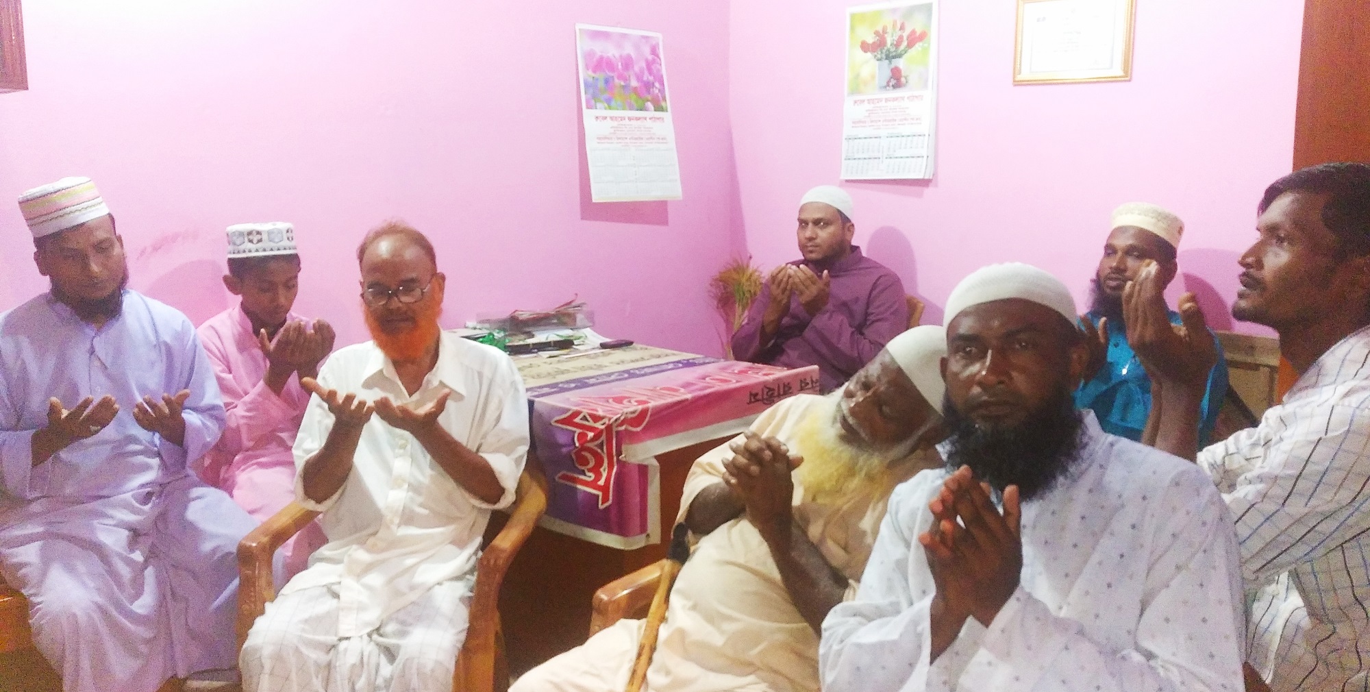 বেগম খালেদা জিয়ার সুস্থতা কামনায় ভোলাহাটে দোয়া মাহফিল
