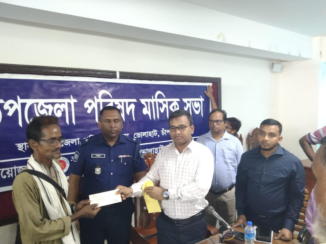 ভোলাহাটে উপজেলার মাসিক সভা