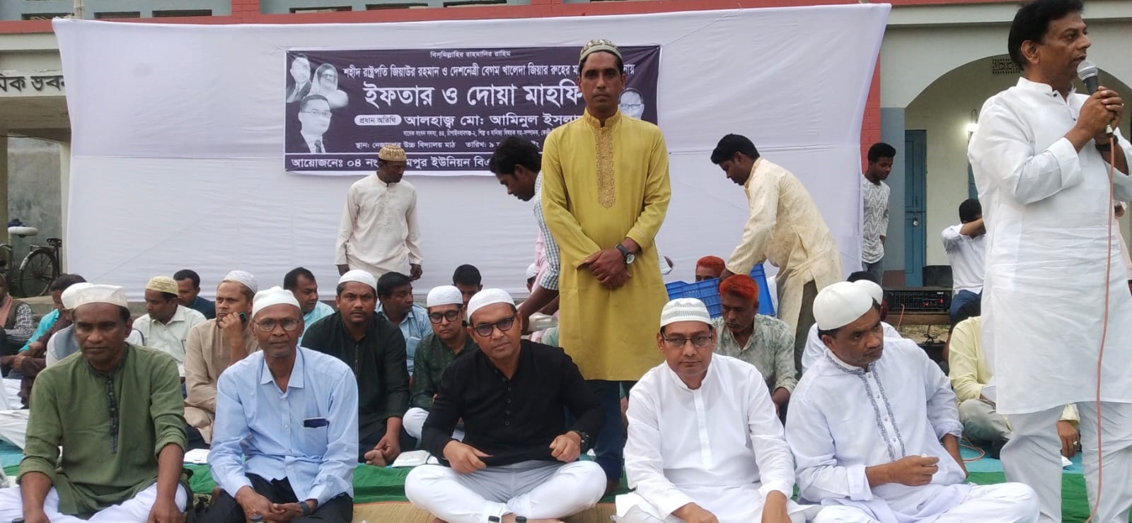 নাচোলে বিএনপির ইফতার ও দোয়া মাহফিল