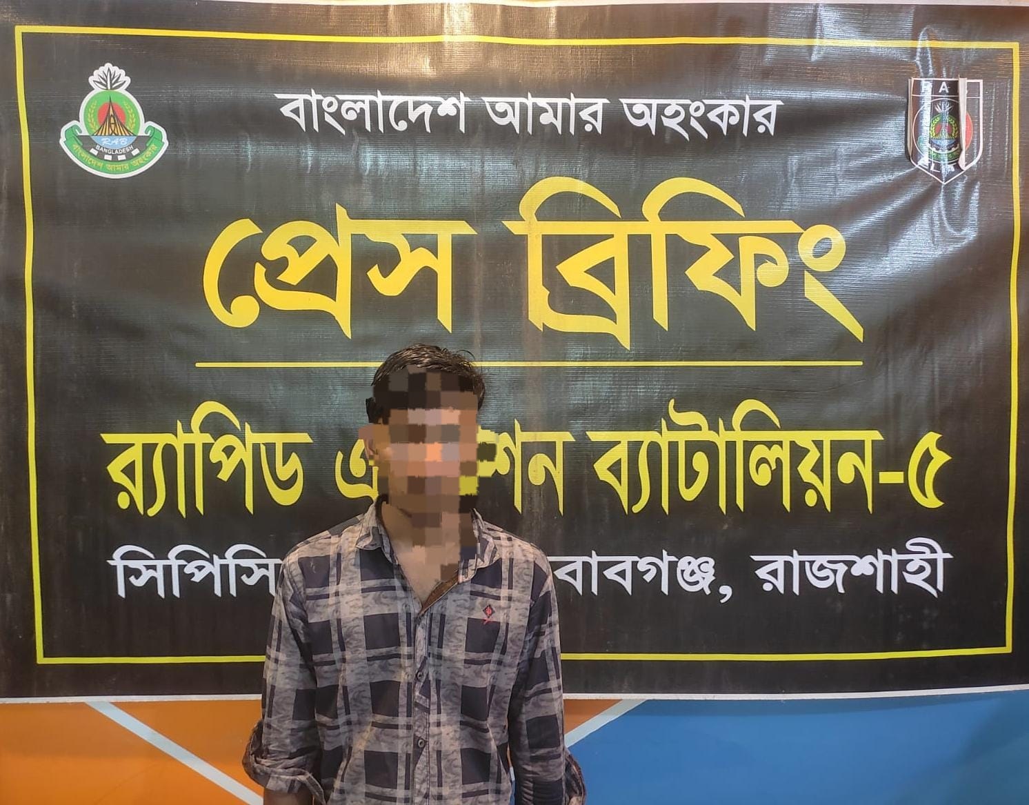 র‌্যাবের অভিযানে সাজাপ্রাপ্ত আসামী ও মাদক ব্যবসায়ী গ্রেফতার